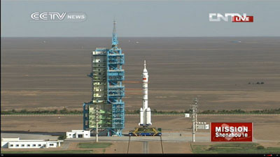 Последний запуск для LongMarch-2F/G